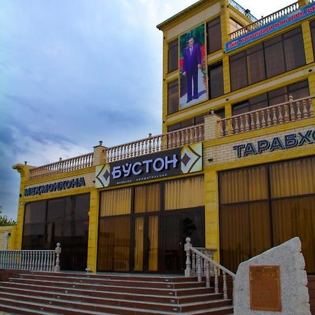 Hotel Buston Chkalovsk Exteriér fotografie