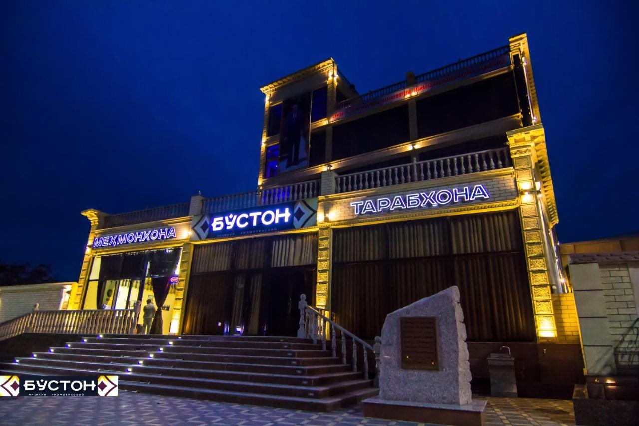 Hotel Buston Chkalovsk Exteriér fotografie