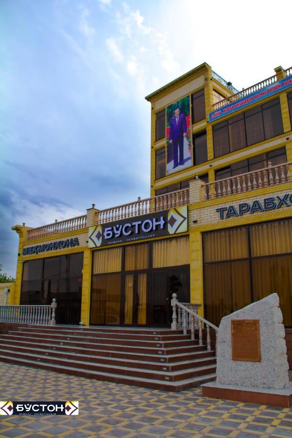 Hotel Buston Chkalovsk Exteriér fotografie